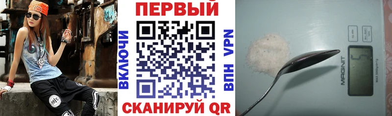 Amphetamine Premium Всеволожск