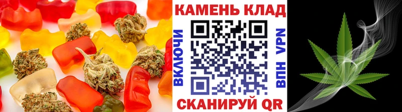 купить  сайты  Всеволожск  Cannafood марихуана 