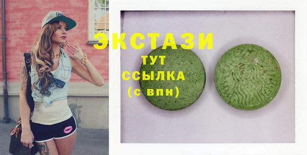 кокаин премиум Аркадак