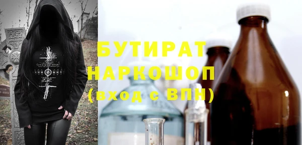 кокаин перу Белая Калитва