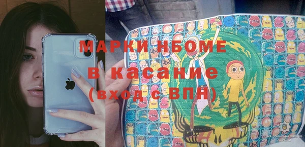 не бодяженный Бежецк