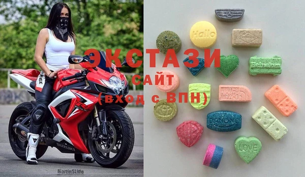 соль курить ск Арсеньев