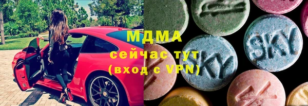 спайс Алексеевка