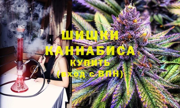 кокаин премиум Аркадак