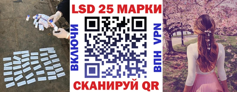Лсд 25 экстази ecstasy  Всеволожск 