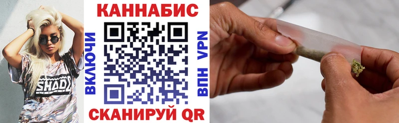 Марихуана тримм  сайты даркнета телеграм  Всеволожск  дарнет шоп 